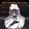 Heat-Resistant Aluminum Foil Protective Hood