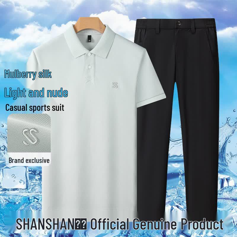 SHANSHAN Men s Lyocell Silk Linen Blend Casual Suit Set M