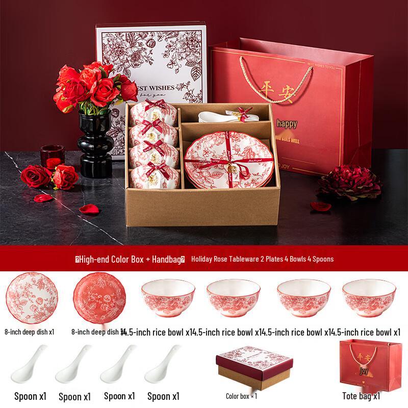 Lujiazui Rose Queen Ceramic Dinnerware Gift Set