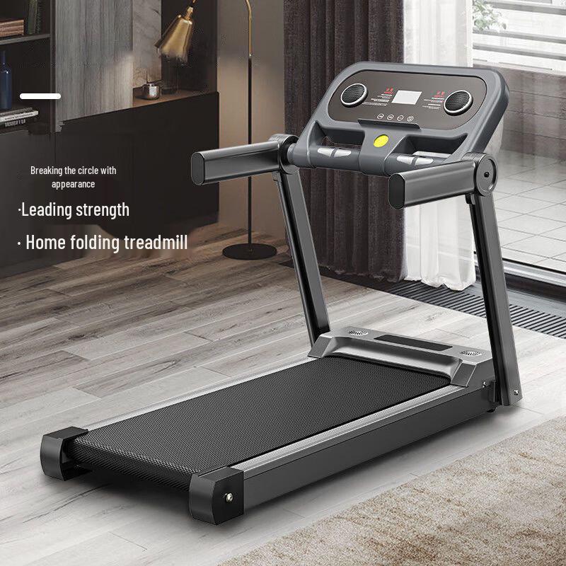 Yuanzu Foldable Home Fitness Treadmill