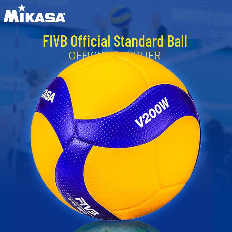 Mikasa Wettkampf-Volleyball