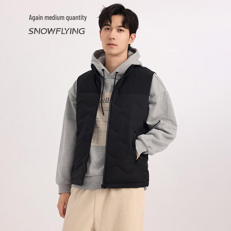 Xuezhongfei Men's Stand-Collar Down Vest