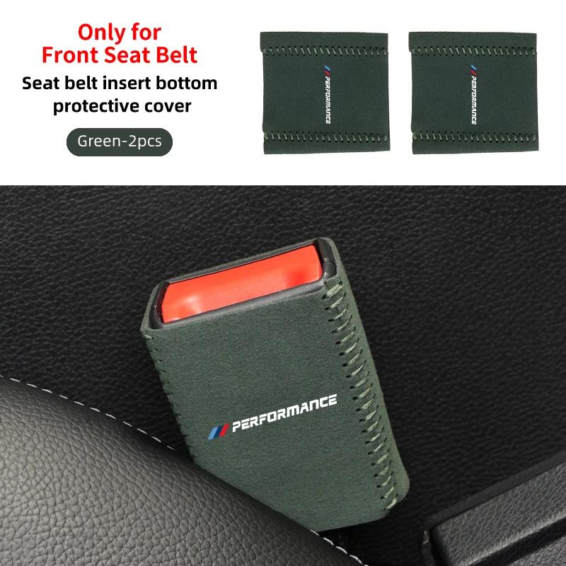 2025 Car Seat Belt Base Buckle Protector Cover Accessories For BMW E84 E87 E90 E91 E92 E93 F10 F20 F30 F40 F15 F25 F26 G20 G