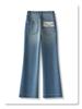 Women's Micro-Flared High-Waisted Jeans - 2025 Spring/Autumn Style