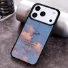Sabr Patience Print Phone Case For iPhone 17,16e,15,14,13,12,11,Mini,Pro,MAX Soft Silicone Cover