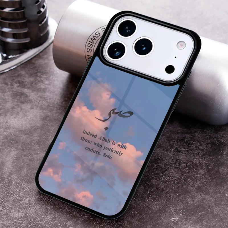 Sabr Patience Print Phone Case For iPhone 17,16e,15,14,13,12,11,Mini,Pro,MAX Soft Silicone Cover