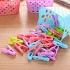 Fashion Shoes Clothes Underwear Socks Clothespin 30Pcs Windproof Drying Clips with Basket