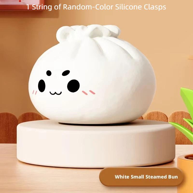 Cute Cartoon Steamed Bun Shaped Soft Bubble Finger Toy Stress Reliever Mini Steamed Bun Squishy Toy