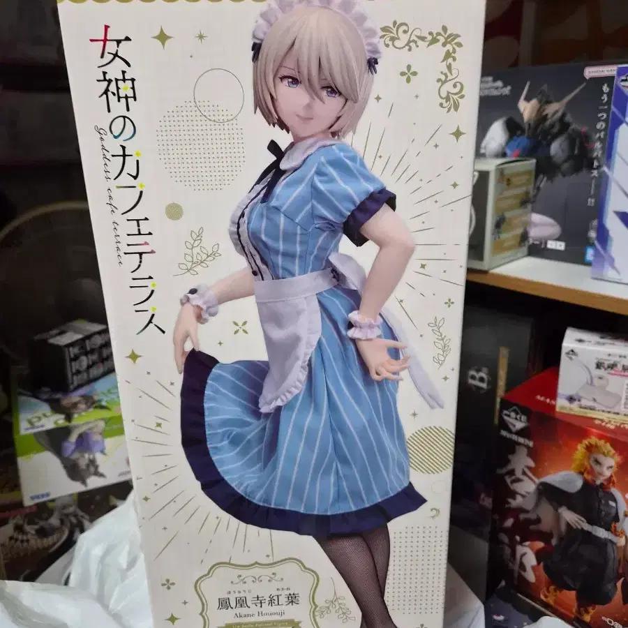 Hello, Goddess! Akane Houji Figure