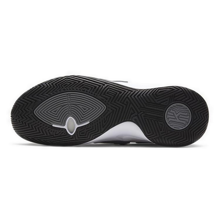 Nike Kyrie Flytrap 3 White Cool Grey BQ3060-103