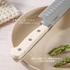 CAROTE 2-Piece Set: Santoku Knife (165mm) and Petty Knife (135mm), Stainless Steel, Dishwasher Safe, Sharp Blade, Multi-Purpose Knife, Left-Handed, Do