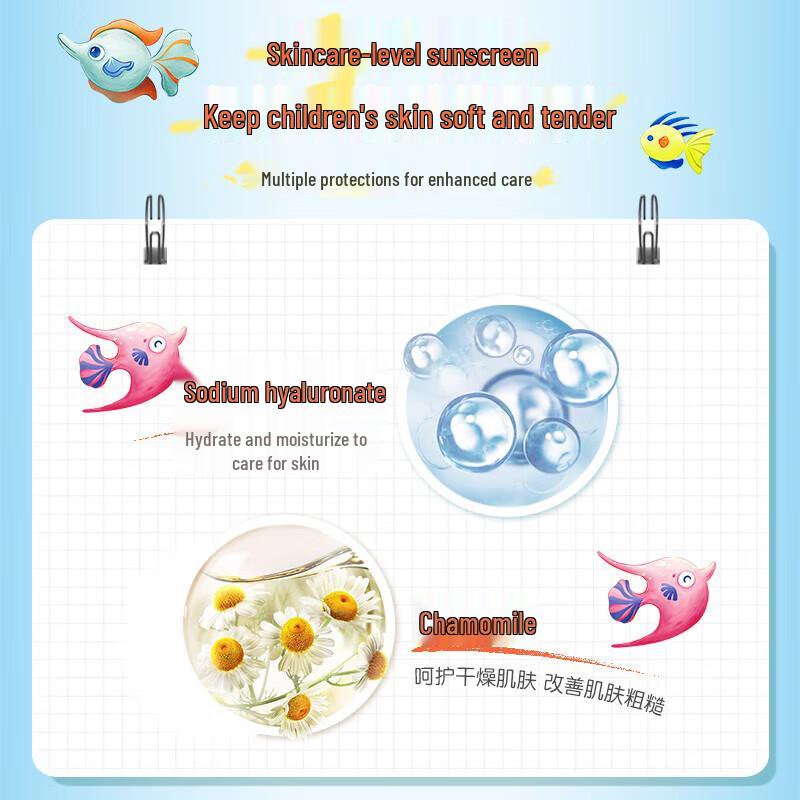 Mentholatum Sunplay Kids Outdoor Sunscreen Spray