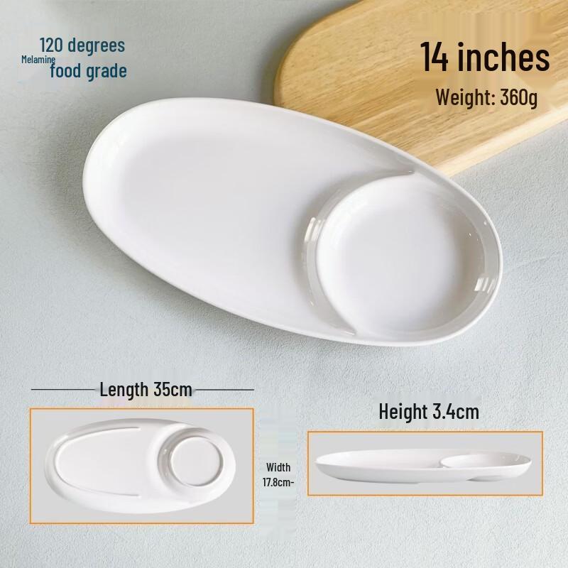 Food-Grade Melamine Divided Serving Plate with Sauce Dish