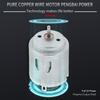4.5V R260 DC Motor Micro Motor Small Toy Motor with Carbon Brush for DIY Toy Model and Household Appliances