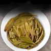 2020 Raw Puerh Tea Bulang Mountain Ancient Tree Sheng Puer Tea 357g