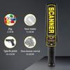 Kemai Handheld Metal Detector CN Plug (adapter Included)