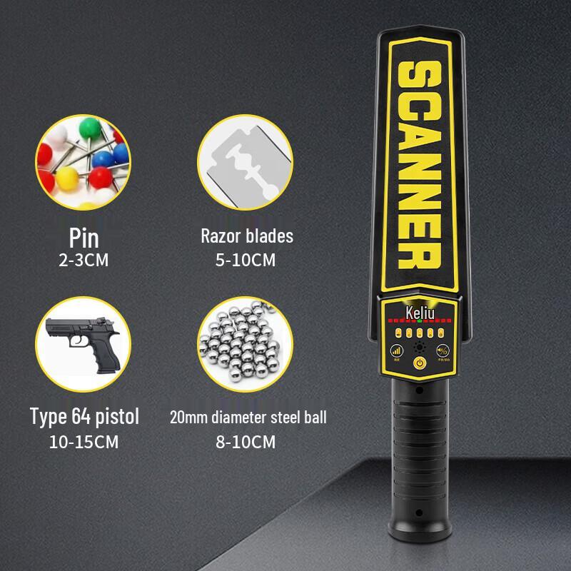 Kemai Handheld Metal Detector CN Plug (adapter Included)