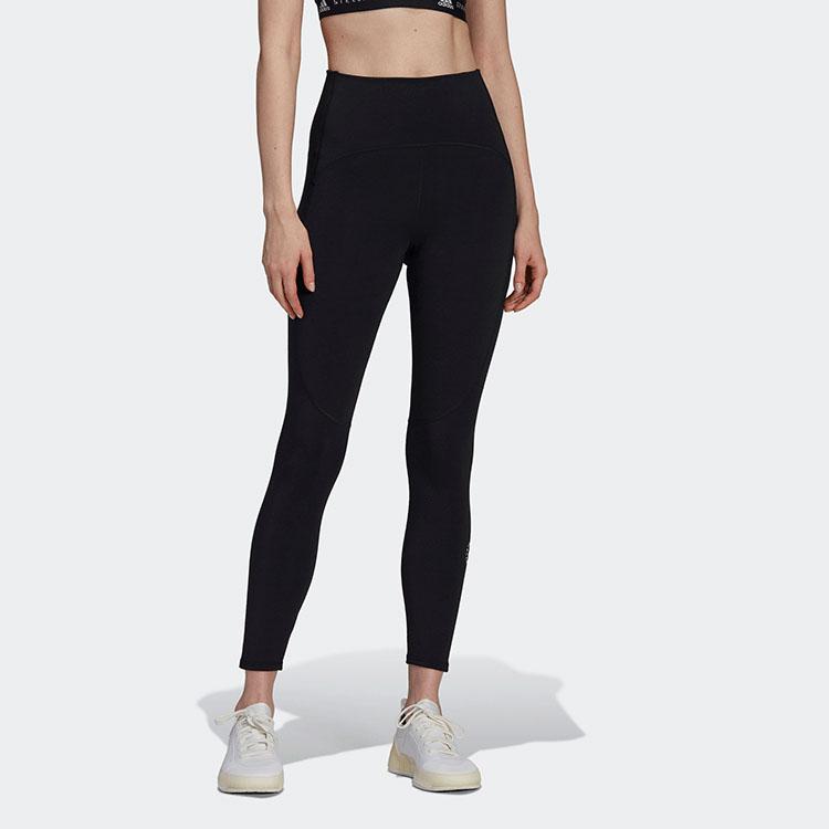 Adidas Asmc Tst 7/8 Stretch Yoga Fitness Pants Women Bottoms Black HD9064