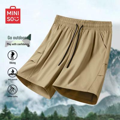 Unterteile – Shorts