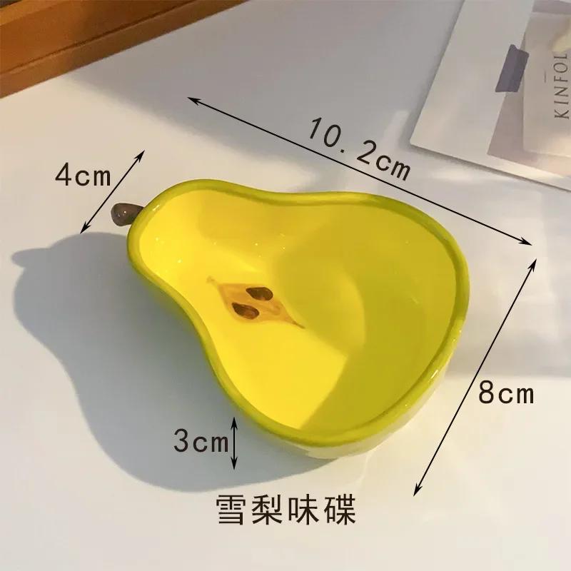 Niedliche Cartoon Keramikschale Teller Lustige Fruchtform Haushalt Snackteller für Hochzeit Luxus Saucen- & Gewürzservierteller Kleiner Teller