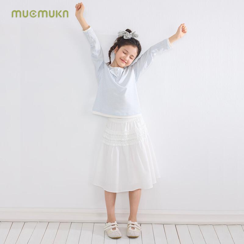 Mucmukn Girl's Striped Layered T-Shirt