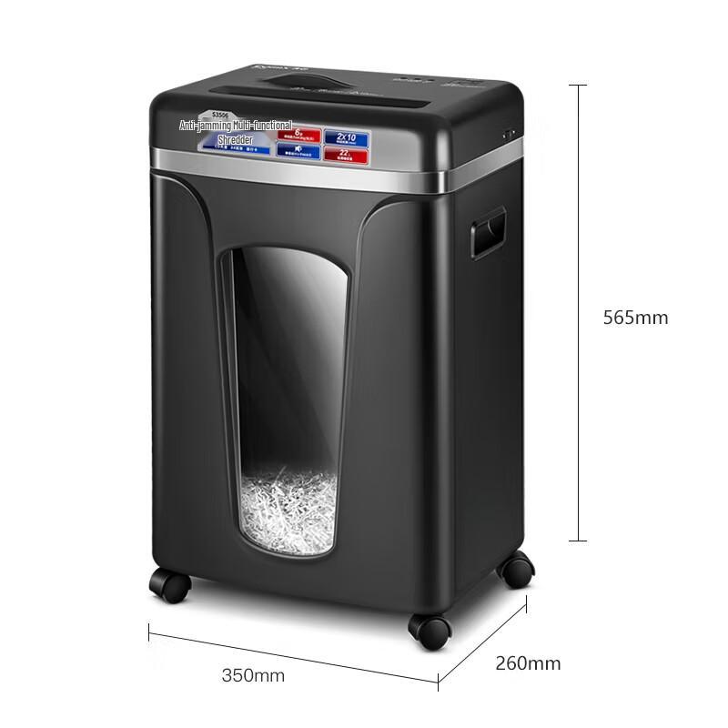 COMIX S3506 Level 5 High-Security Paper Shredder CN Plug (adapter Included)