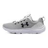 Under Armour Phade RN 2 Tessuto Confortevole Scarpe da Corsa Casual Basse Uomo Sneakers Bianco 3024880-102