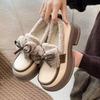 Retro Cake-soled Leather Shoes, New Cotton Shoes, One-step Shoes