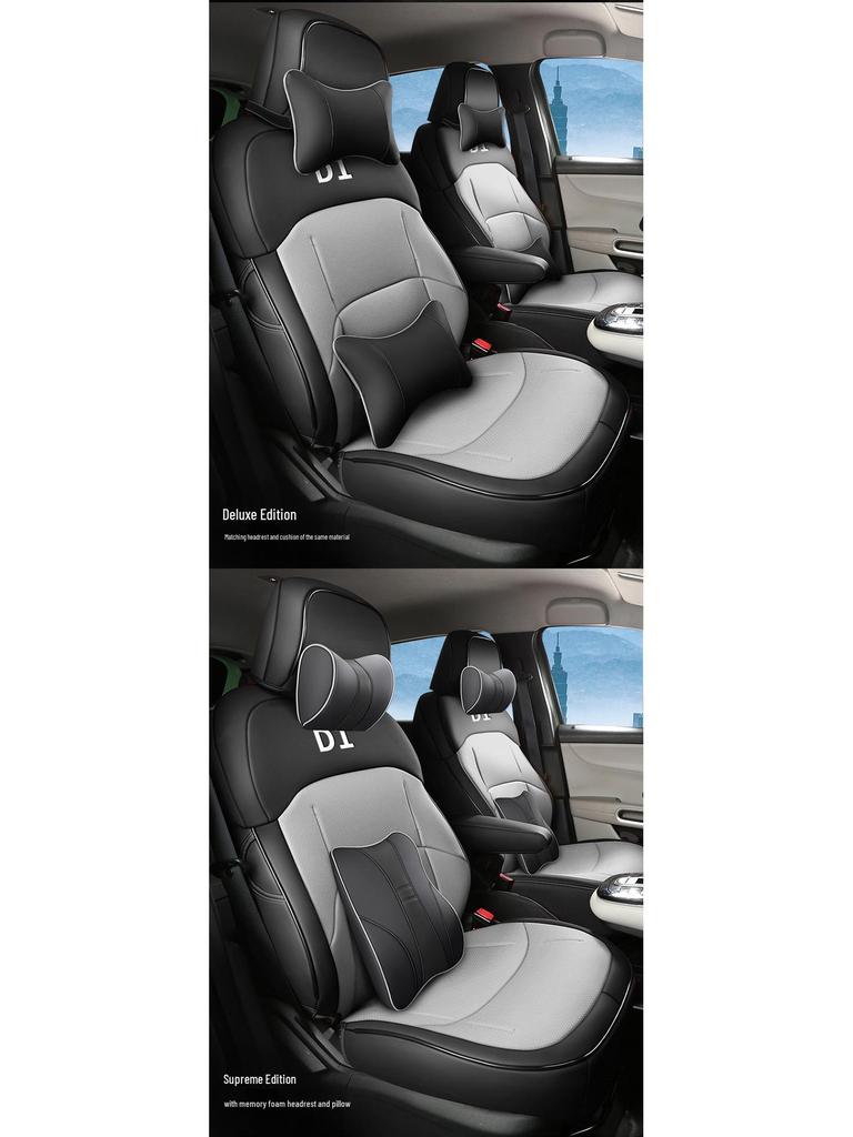 BYD D1 Car Seat Covers: 5-Piece Set, Original Texture, Wear-Resistant Leather, All-Season, Full Coverage.