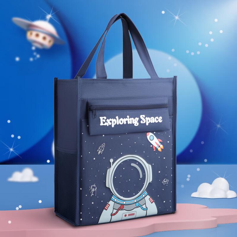 Faramon Canvas Student Tote Bag