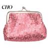 Lightweight Travel Coin Pouch Women Purse, with Metal Hinge And Kiss-lock Design, Portable Gold Lock Purse Mini Wallet, Sequined Glitter Vintage