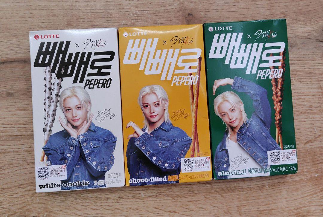 

[USED] Stray Kids Korea Pepero Felix Straykids Pocky Comp