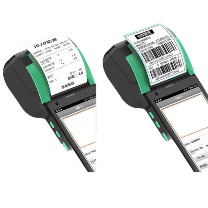 QS Android Handheld PDA Terminal with Barcode Scanner & Printer
