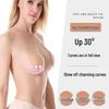 Bunny Ear Lift Breathable Invisible Nipple Covers: Ultra-Thin, Strapless, Anti-Sag Breast Pasties.