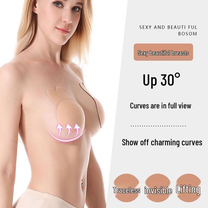 Bunny Ear Lift Breathable Invisible Nipple Covers: Ultra-Thin, Strapless, Anti-Sag Breast Pasties.