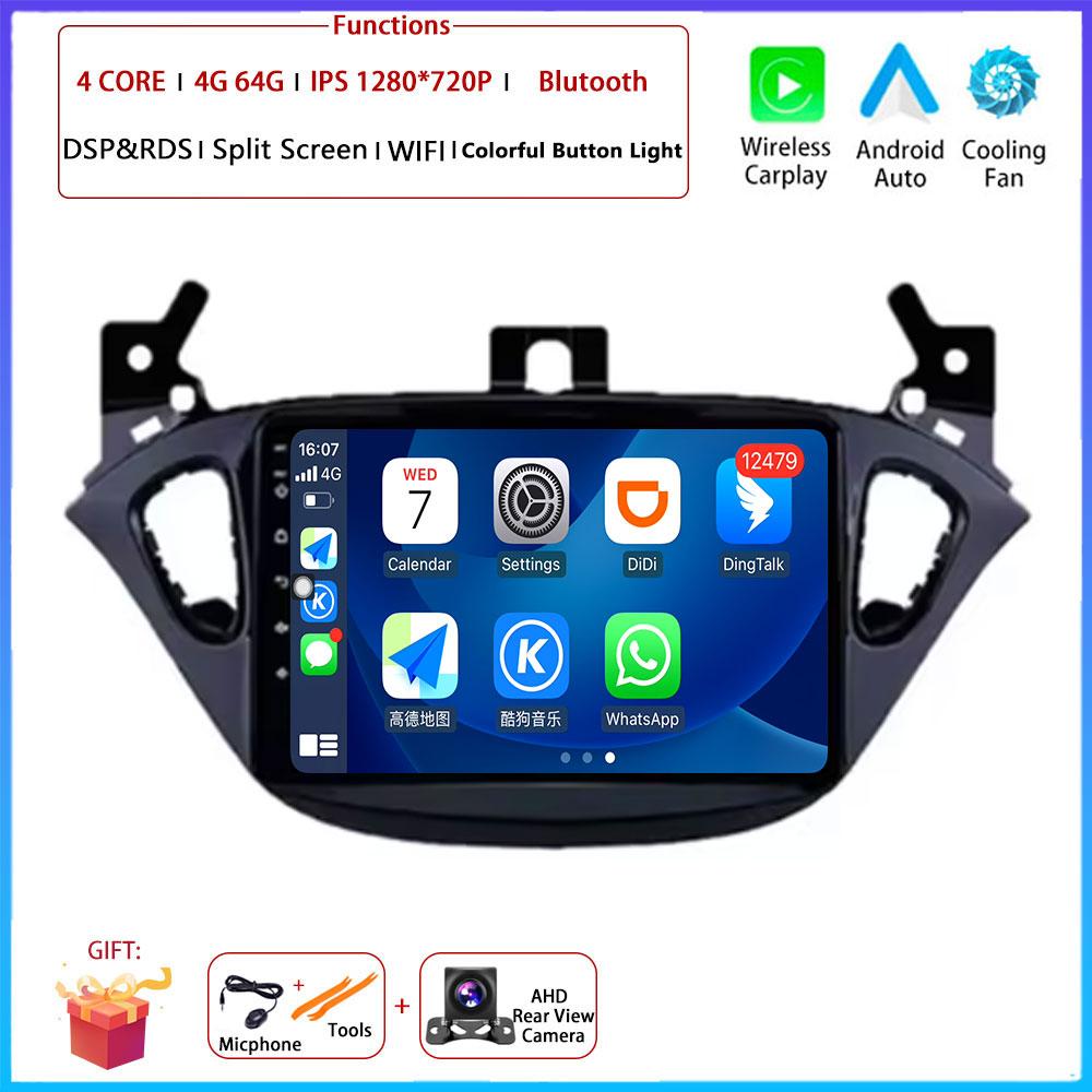 9“ For Opel Corsa E 2014 2015-2019 Car 4G Android OS Radio Stereo Multimedia Video GPS Navigation Player QLED Screen BT 5.0 Wifi