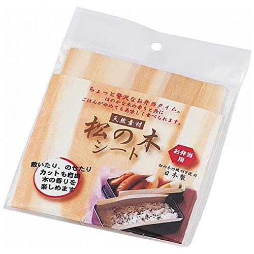 Tatsumiya Balan Natural, 20 Sheets, HAKOYA Lunch Support Pine Tree Sheet 54018-5