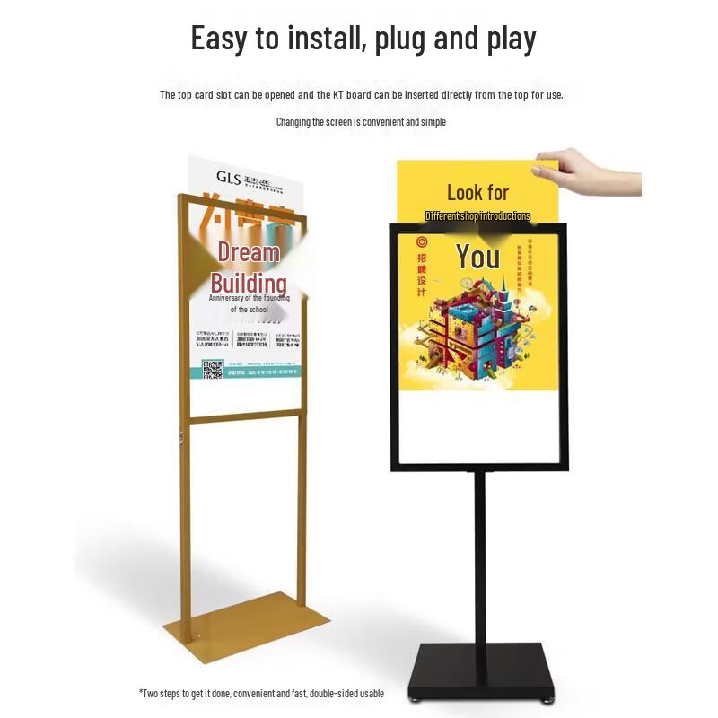 V-Shape Floor Display Stand Frame