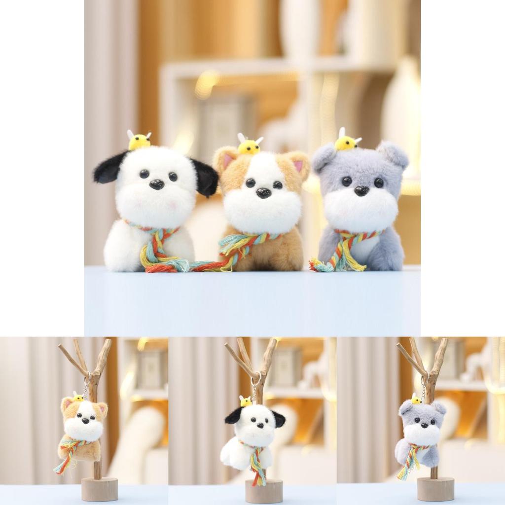 Bee Plush Cute Dog Keychain With Soft Short Fur Ideal Bag Accessories And Gifts