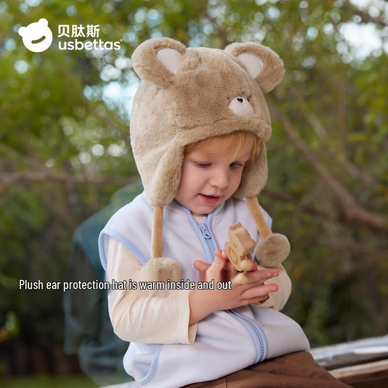 Betes Baby Winter Warm Ear Protection Hat 28