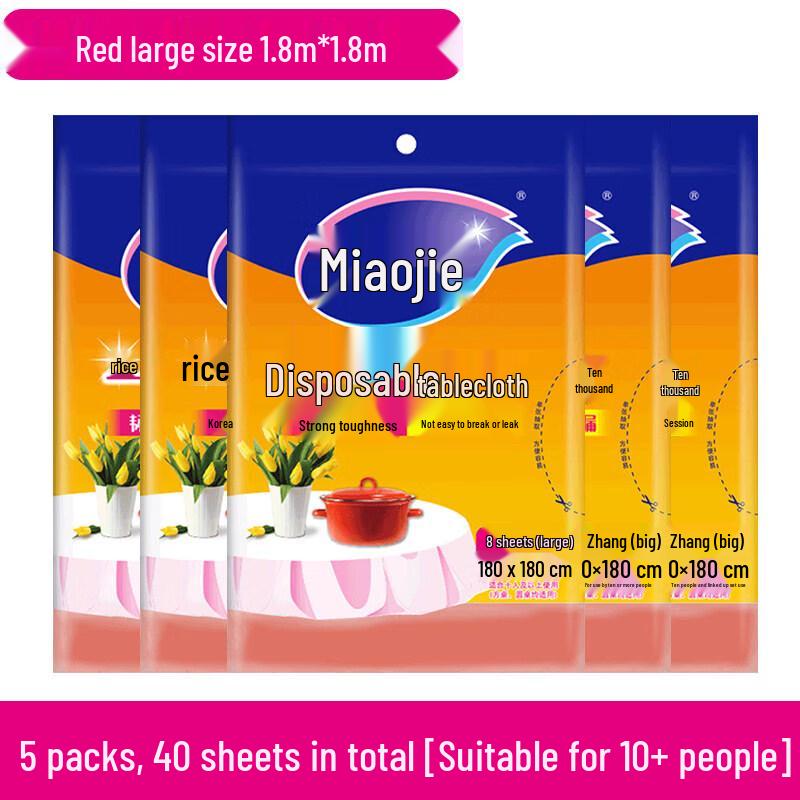 Transparent Disposable Plastic Tablecloth