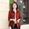 Women's Fashionable Spring & Autumn Cardigan - Short Style for Middle-Aged & Elderly Women