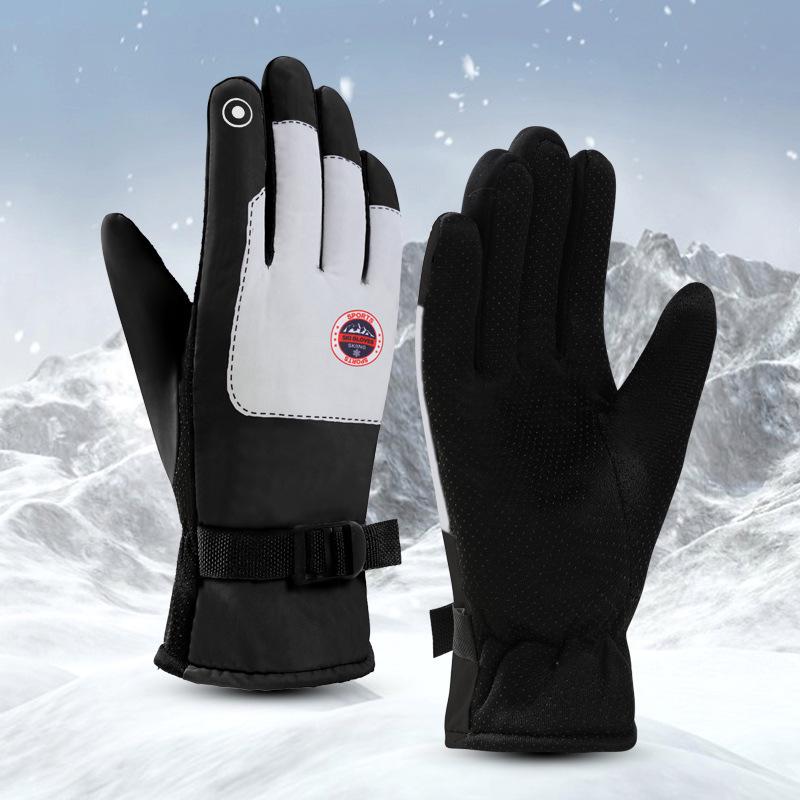 

Premium Fleece-lined Ski Gloves: Waterproof, Windproof, Cold-proof for Men & Women One size (unisex)