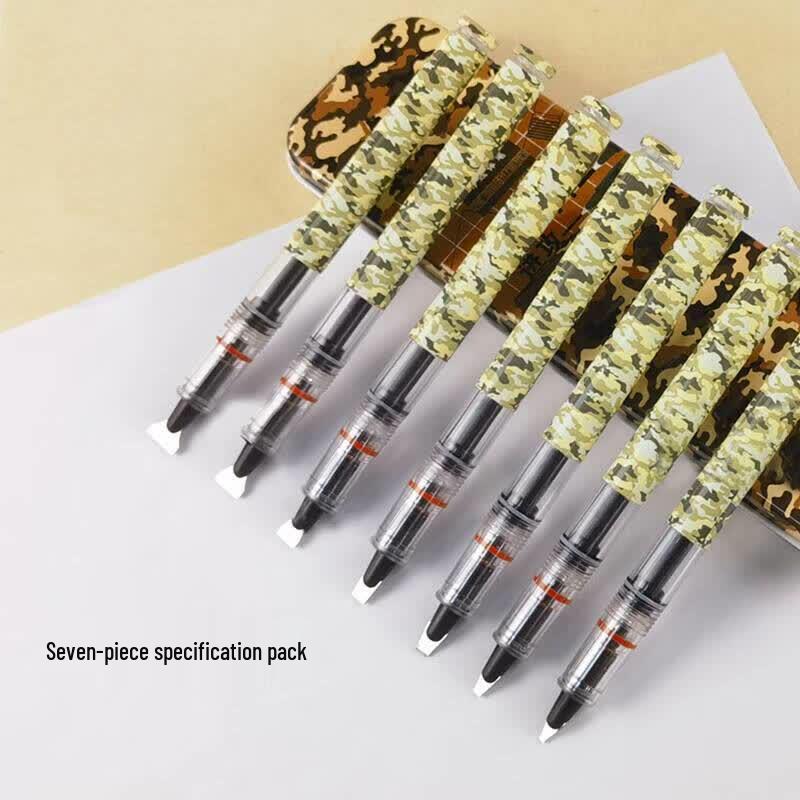 YingJia 7-Piece Camouflage Parallel Drawing Pen Set