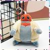 New Fat Jason Todd Plush Keychain Doll Cute Stuffed Dolls Anime Figures Keyrings Peripherals Toy Bag Decoration Kids Gifts