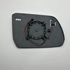 For Ford RANGER PY  2024 Pickup Convex Heated Blind Spot Mirror Glass