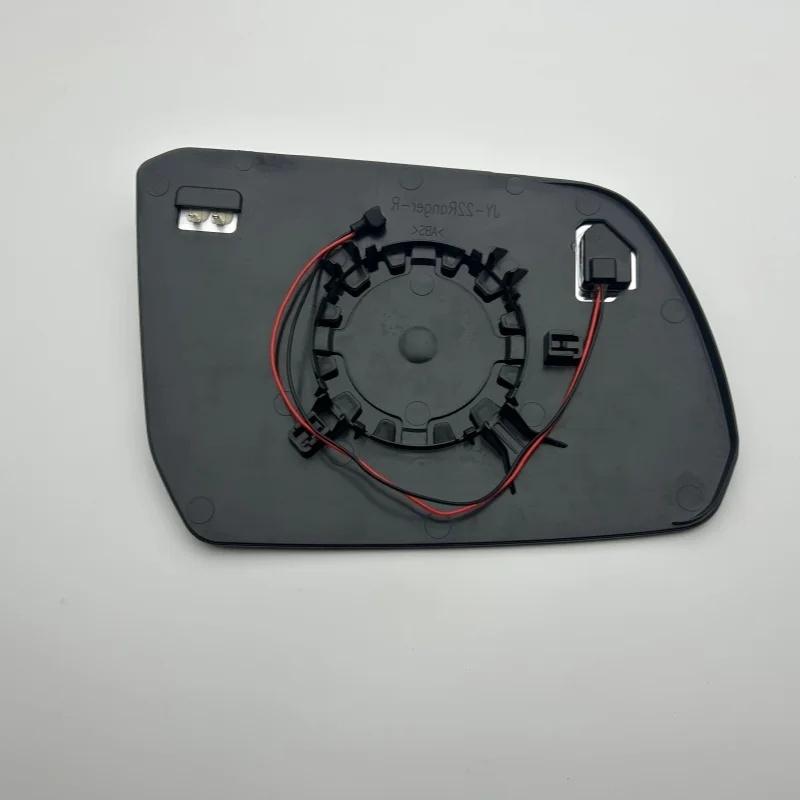 For Ford RANGER PY 2024 Pickup Convex Heated Blind Spot Mirror Glass