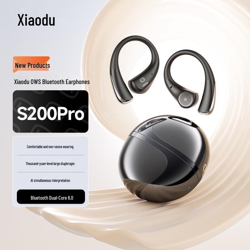 

Xiao Du S200 Pro Open-Ear Bluetooth Sports Headphones with AI Voice Noise Cancellation