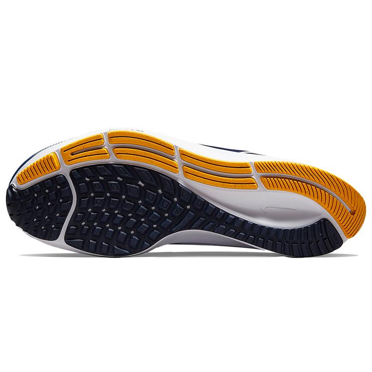 Nike Air Zoom Pegasus 38 'West Virginia' DJ0864-400