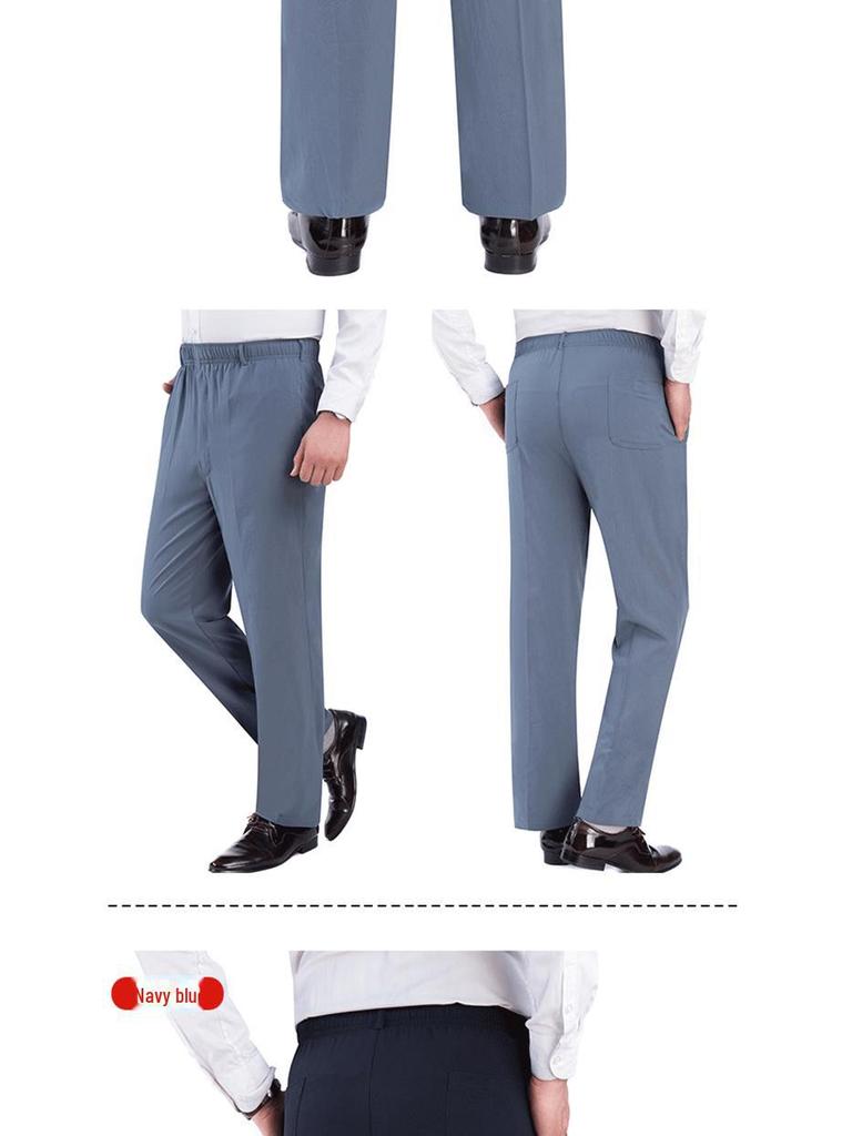 Breathable Elastic Waist Silk-Like Floral Casual Pants for Middle-Aged & Elderly